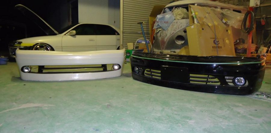 交換するバンパーとの比較